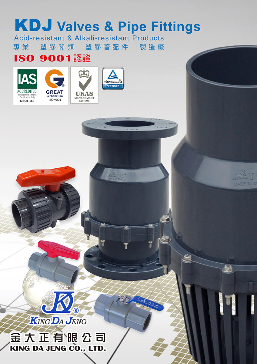 catalog